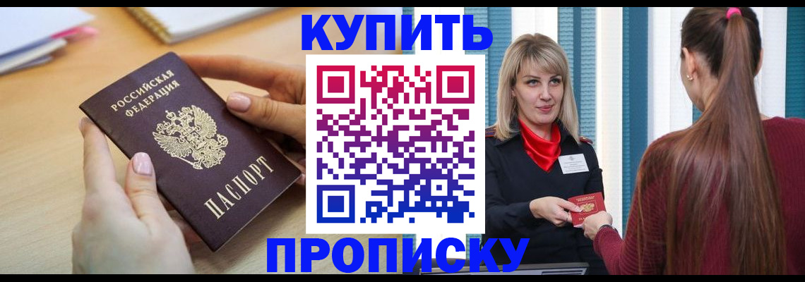 форма 3 в Вязьме
